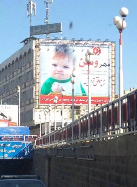 Picdump 209 - #27 